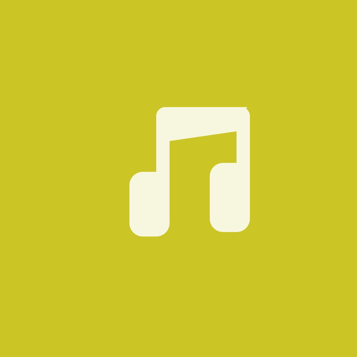 Неизбежность / романс cover art