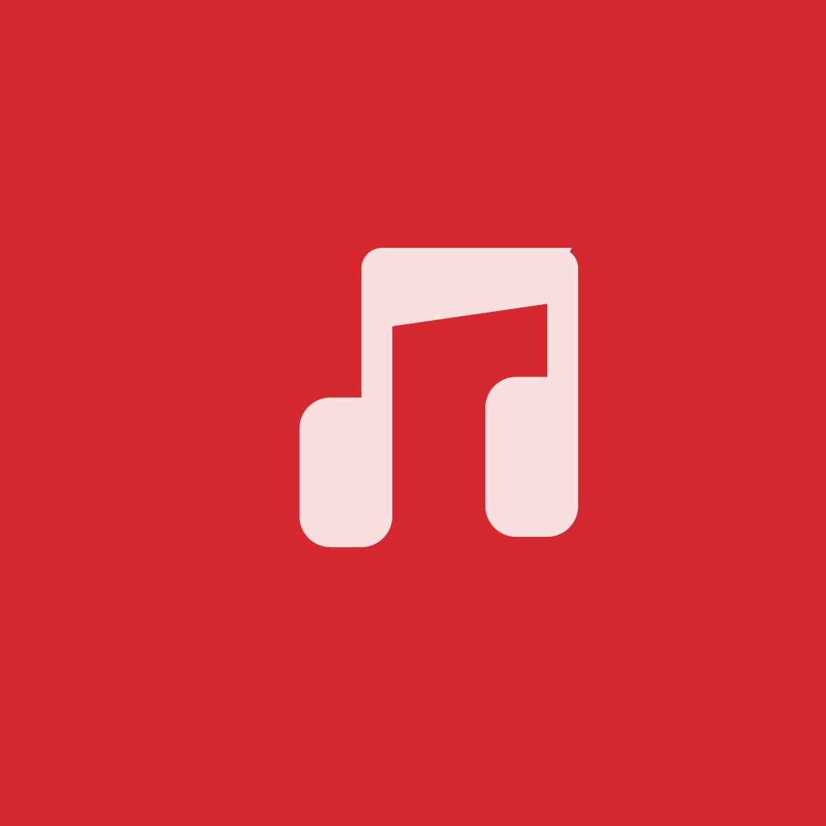 Не торопи cover