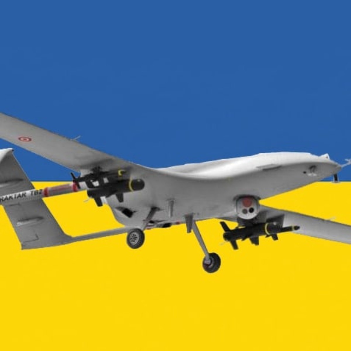 БАЙРАКТАР cover